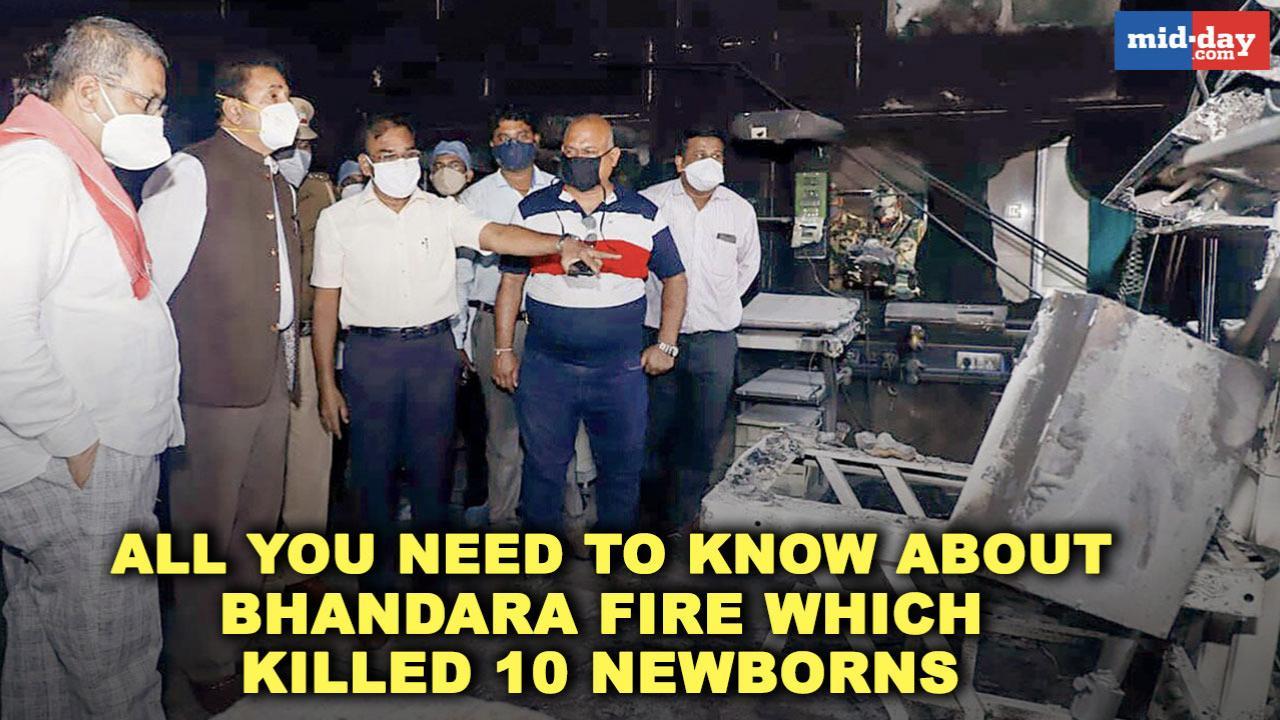 Bhandara Hospital Fire: The tragedy that killed 10 newborn babies