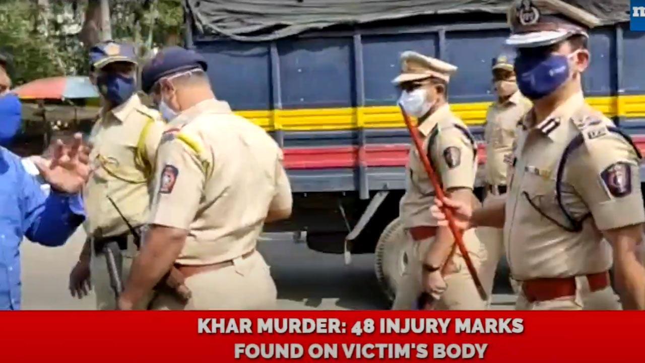 Mumbai Khabar: Khar murder case: 48 injury marks found on victim's body