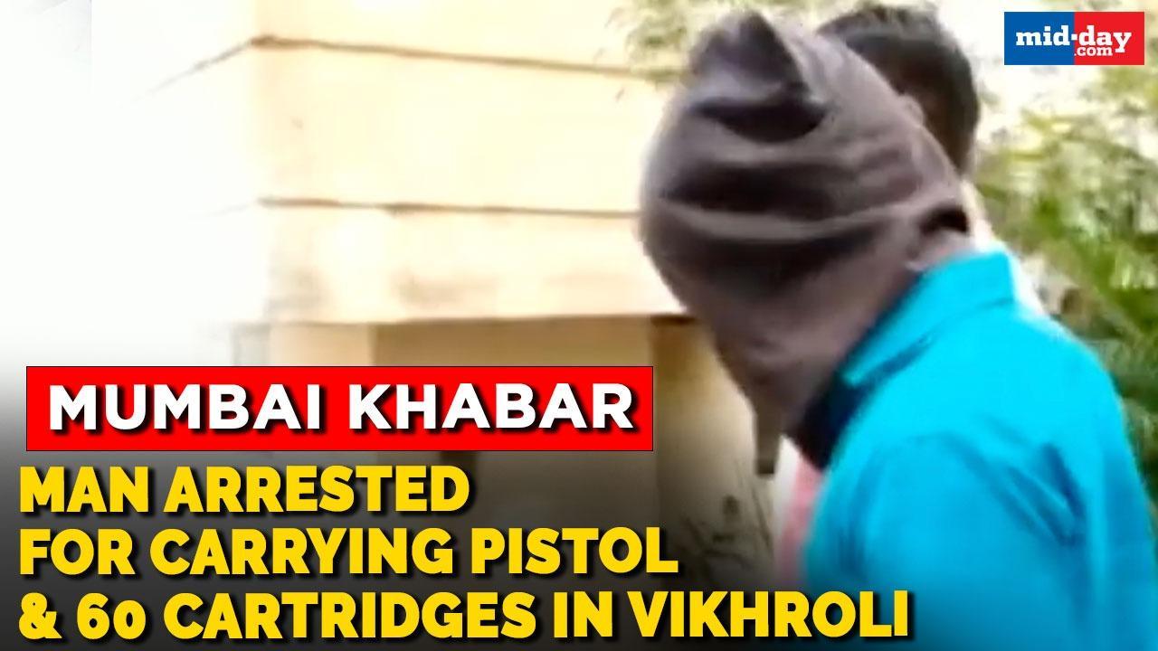 Mumbai Khabar: Man arrested in Vikhroli for carrying a pistol and 60 cartridges