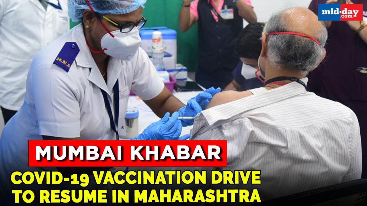 Mumbai Khabar: COVID-19 vaccination drive to resume in Maharashtra from Jan 19