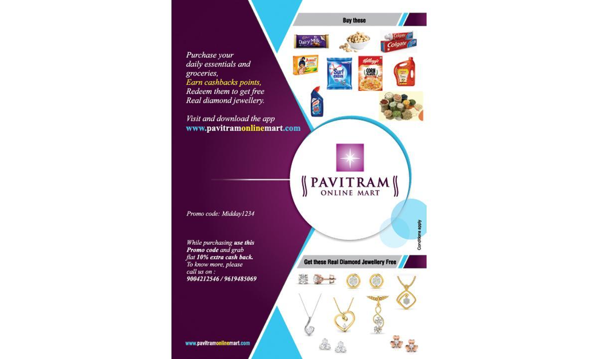 One stop for all your need at pavitraonlinemart One stop for all your need at pavitraonlinemart