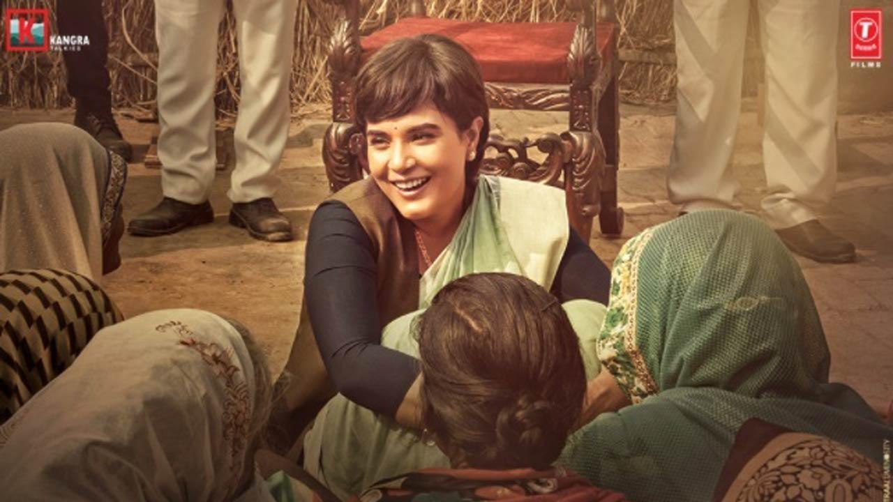 A regrettable, unintentional oversight: Richa Chadha on her film poster