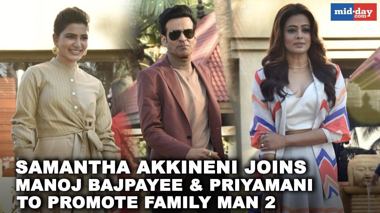 Samantha Akkineni joins Manoj Bajpayee and Priyamani to promote Family Man 2