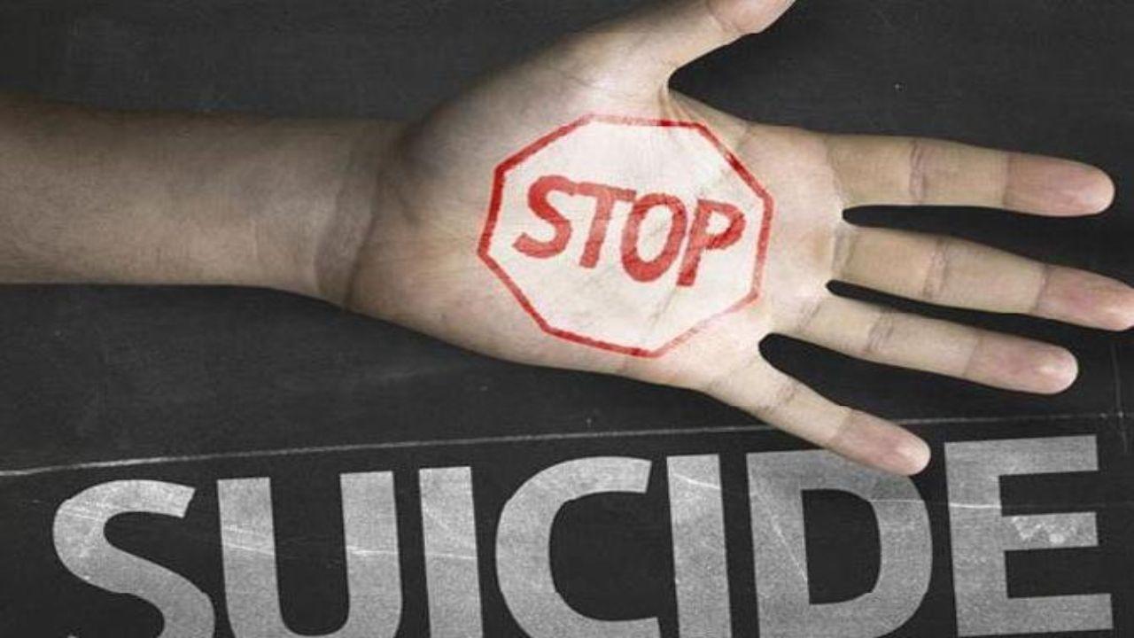 Gujarat: Woman attempts suicide after husband decides to change her SIM over call from wrong number