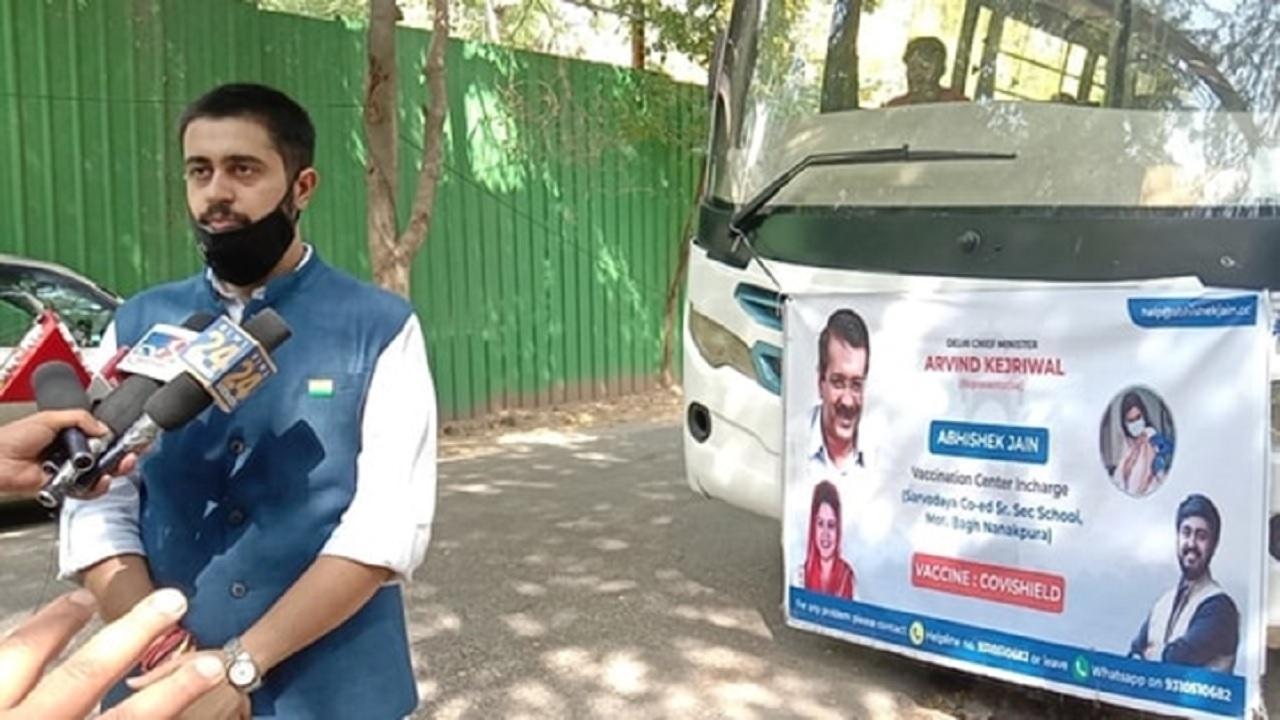 Abhishek Jain of AAP launches free bus service for vaccination drive