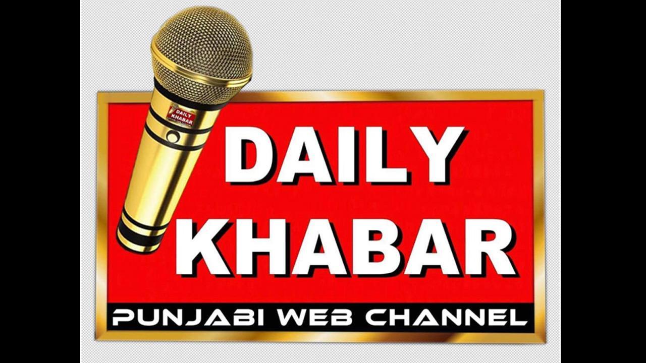 Daily Khabar - Connecting Indians and like-minded people within the community across New Zealand