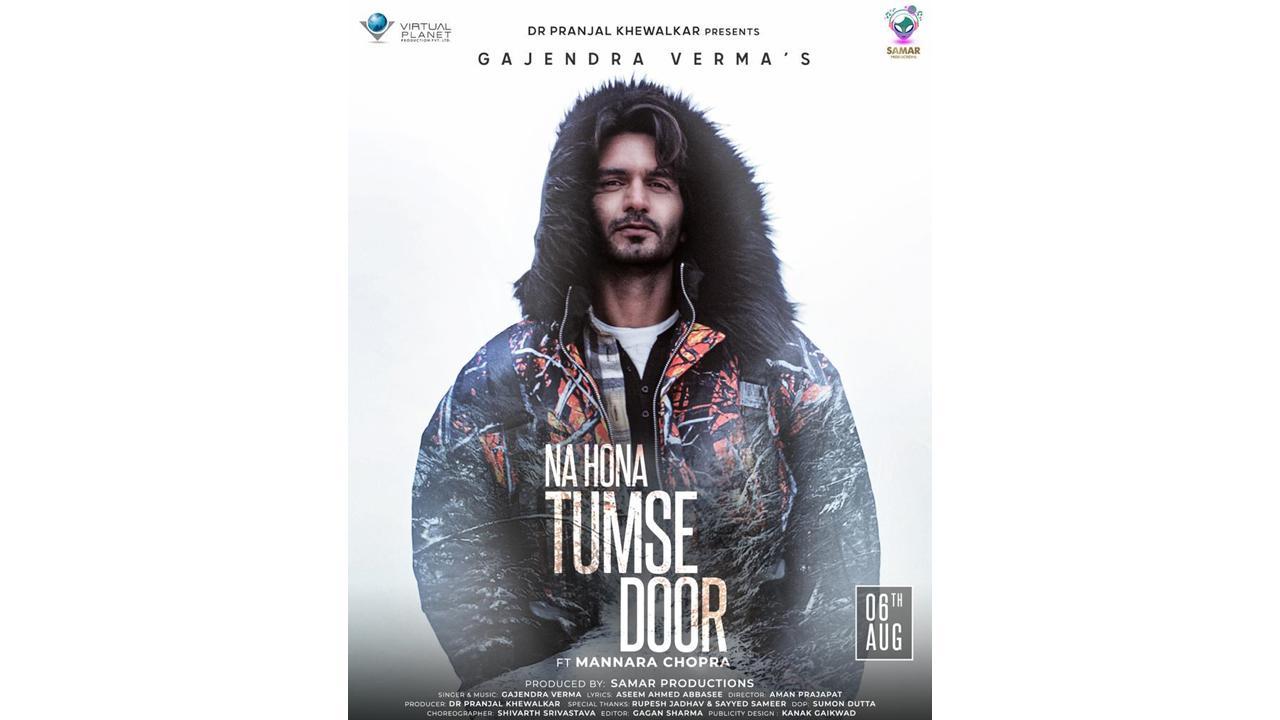 Get ready to fall in love all over again with ‘Na Hona Tumse Door’ by Gajendra Verma ft. Mannara Chopra