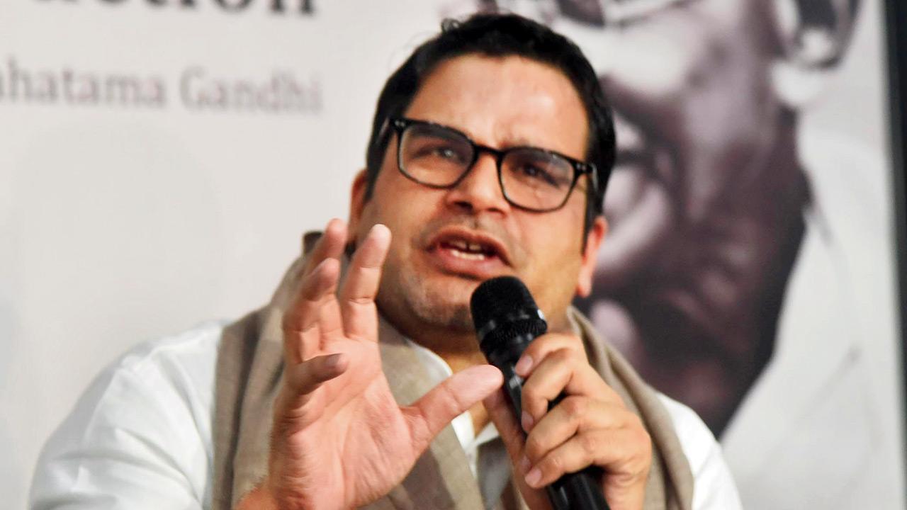 Importance of Prashant Kishor Importance of Prashant Kishor