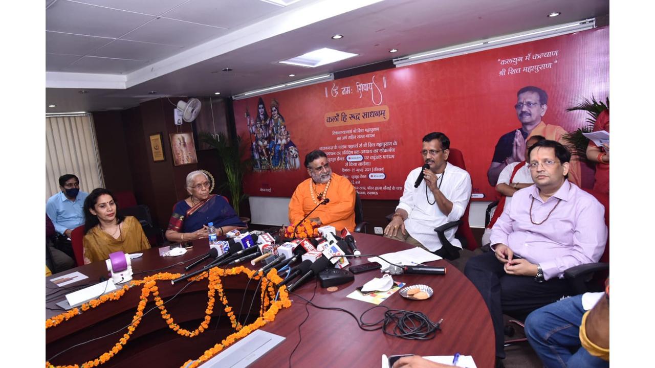 Listening to Shri Mahashivpuran in Chaturmas will be fruitful for all: Dr. Samir Tripathi