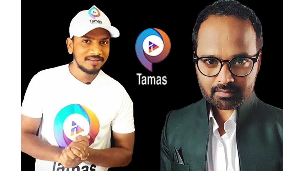 Tamas App: A leading startup creates ripples in the entertainment industry