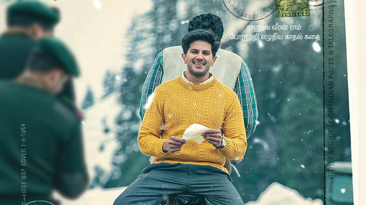 First look of Dulquer Salmaan's new Telugu film unveiled