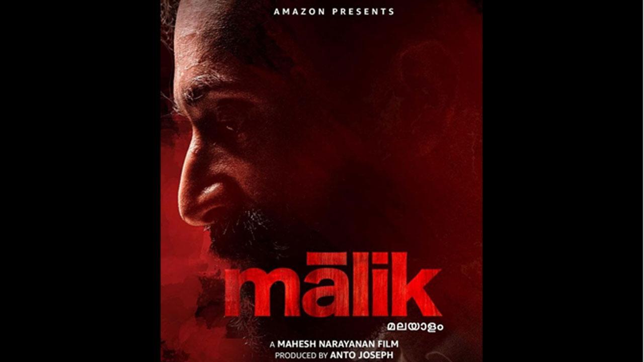 'Theerame' song from the upcoming Malayalam film 'Malik' out now