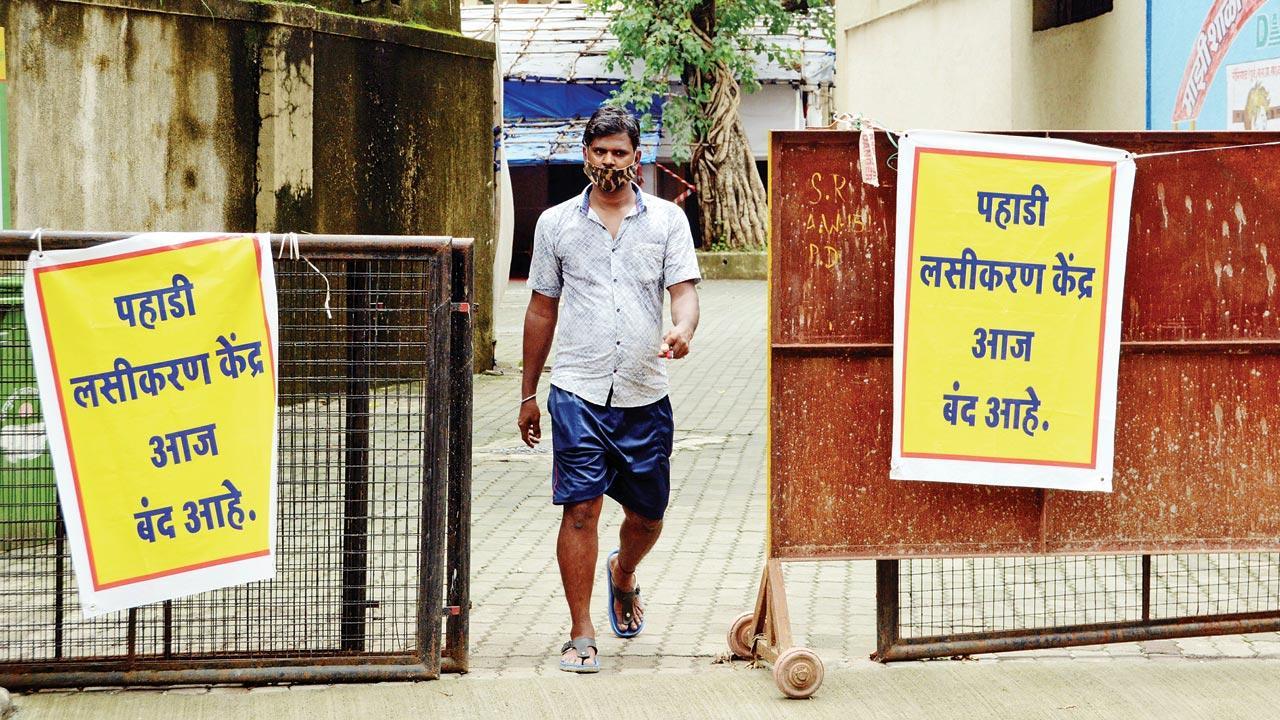 No vaccinations in Mumbai today