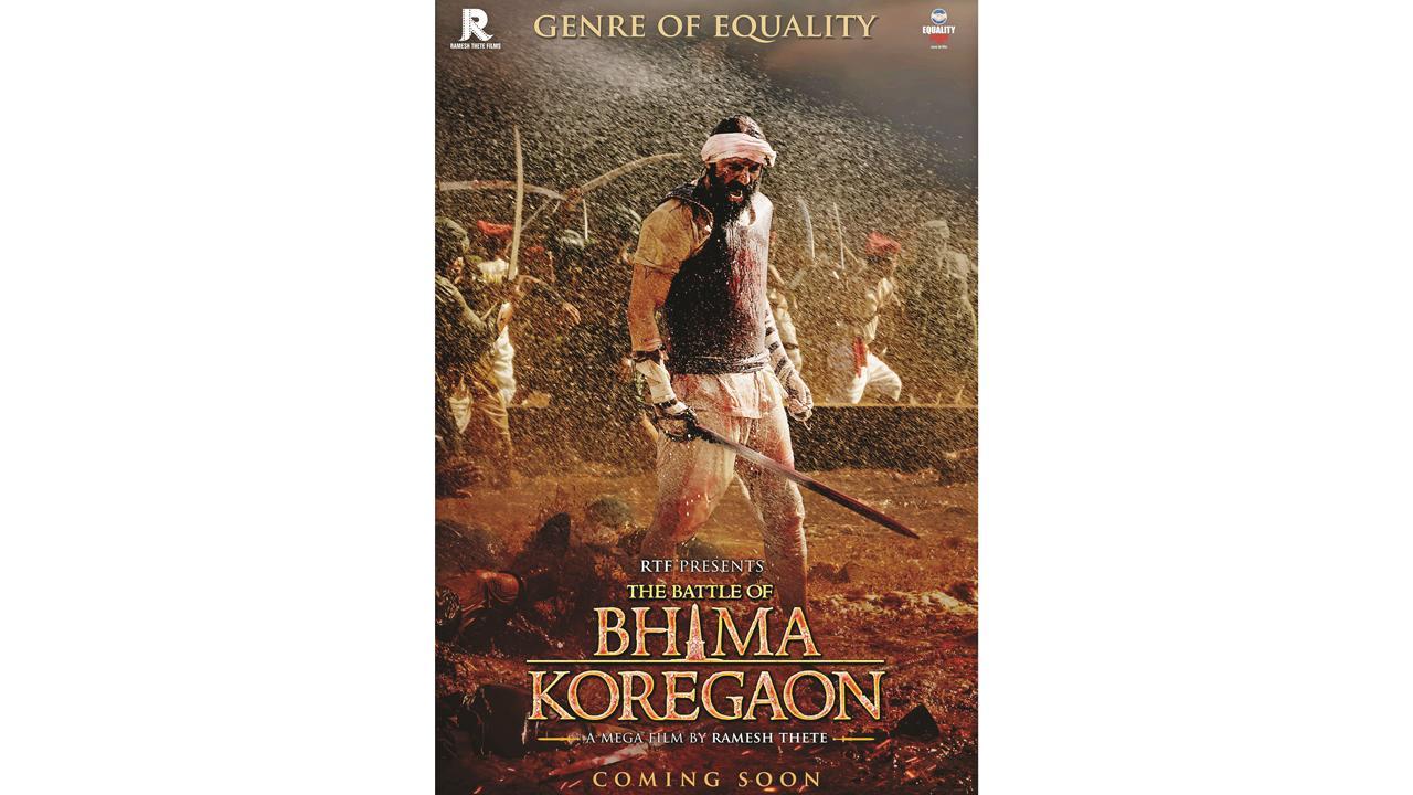 'we Will Release The Battle Of Bhima Koregaon Only In Cinemas'