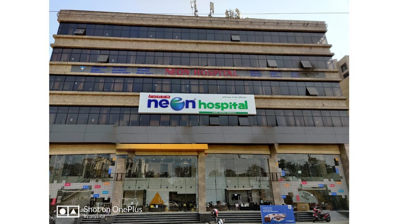 Thane’s NEON HOSPITAL became the first hospital to administer monoclonal antibody cocktail therapy