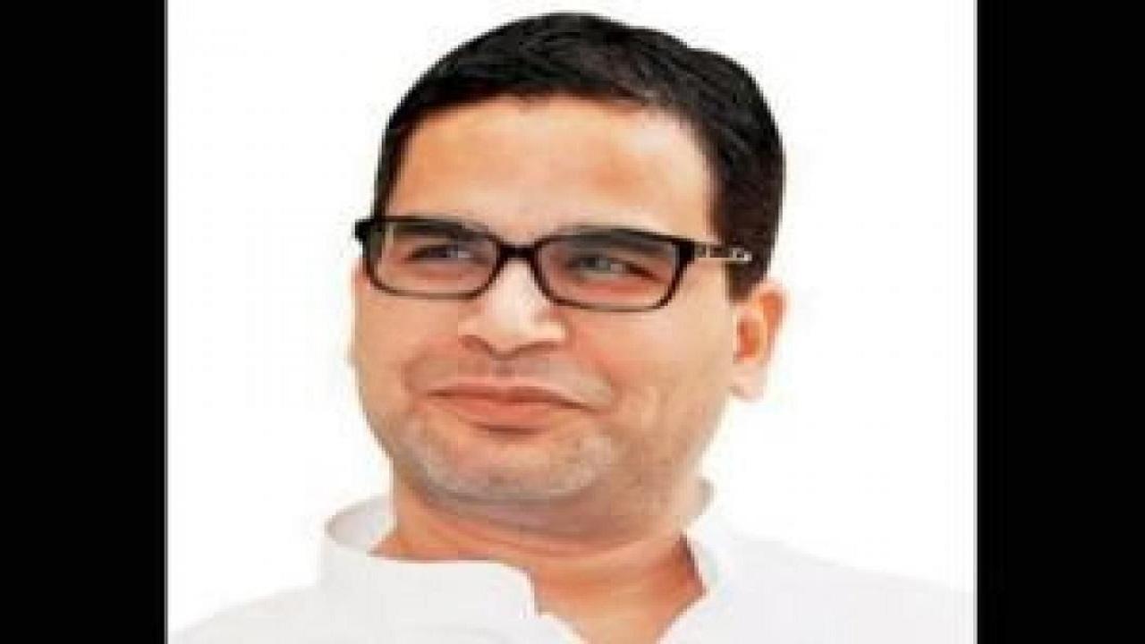 Prashant Kishor to continue to help TMC till 2026 polls