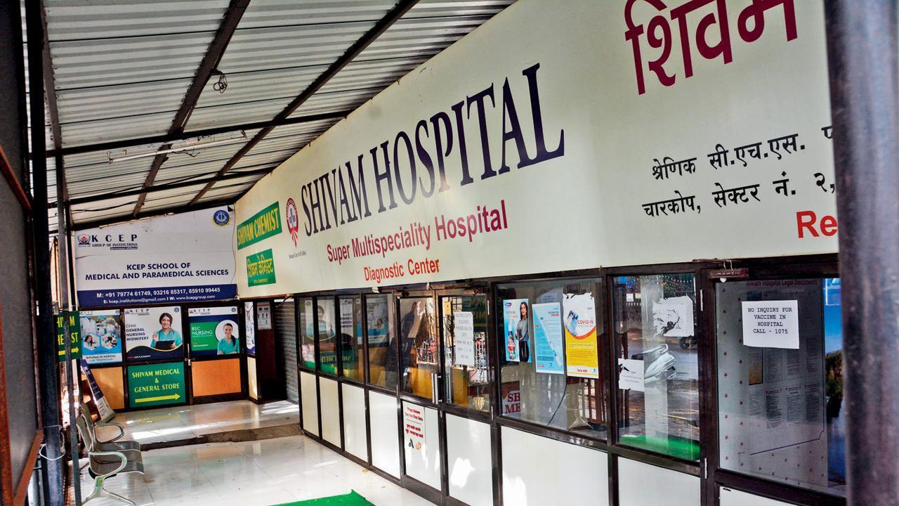 Mumbai fake vaccination case: Ninth FIR filed