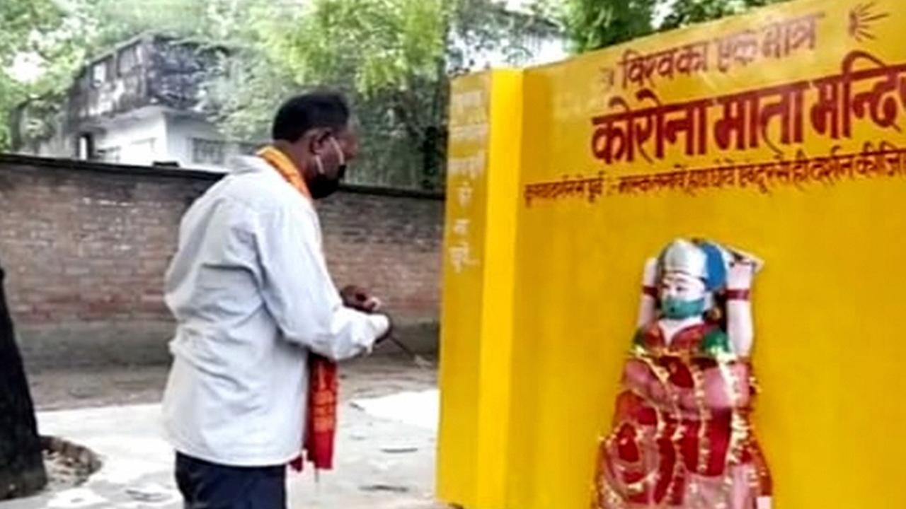 Corona Mata temple demolished in UP district