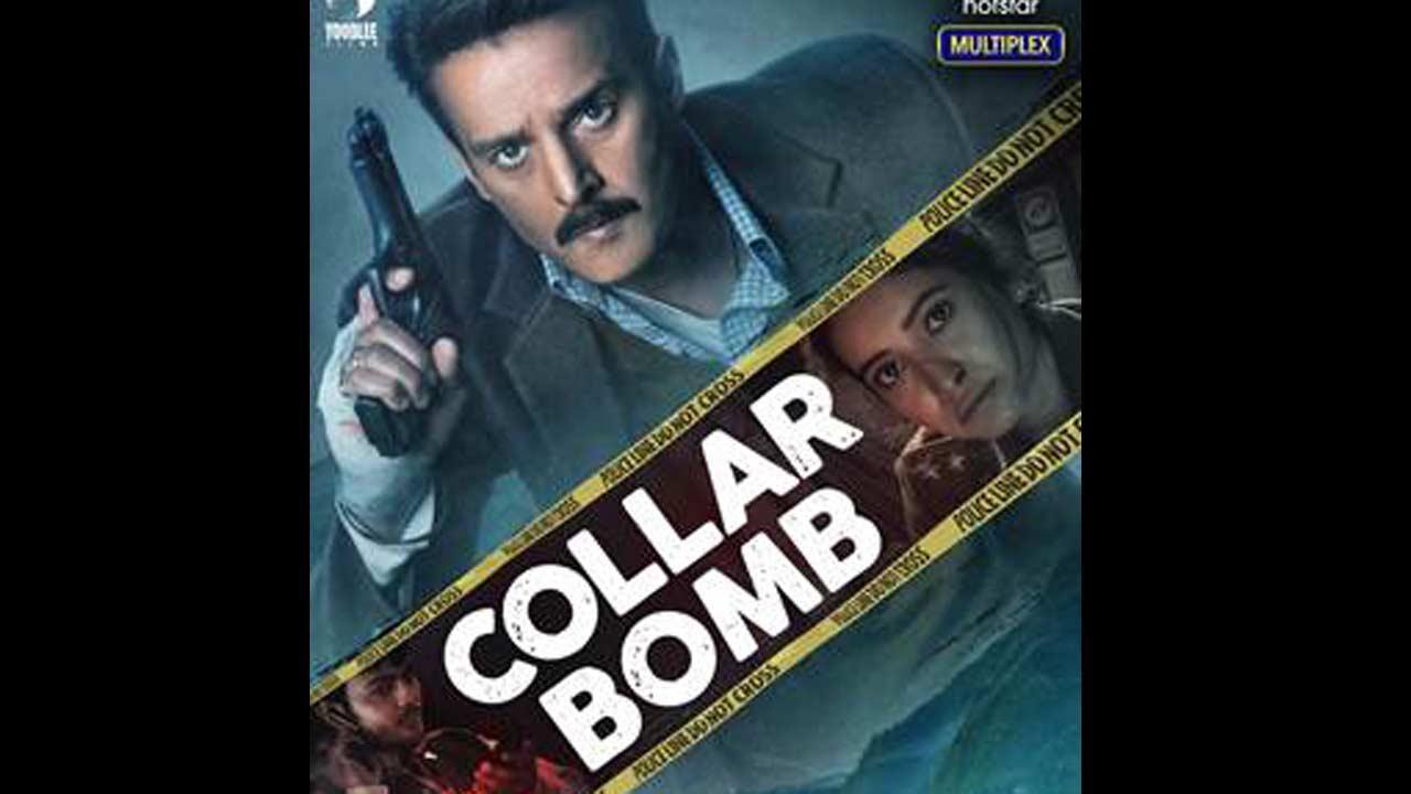 Jimmy Sheirgill-starrer crime thriller 'Collar Bomb' is about police officer’s race against time