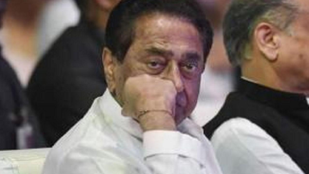Congress leader Kamal Nath meets Sharad Pawar