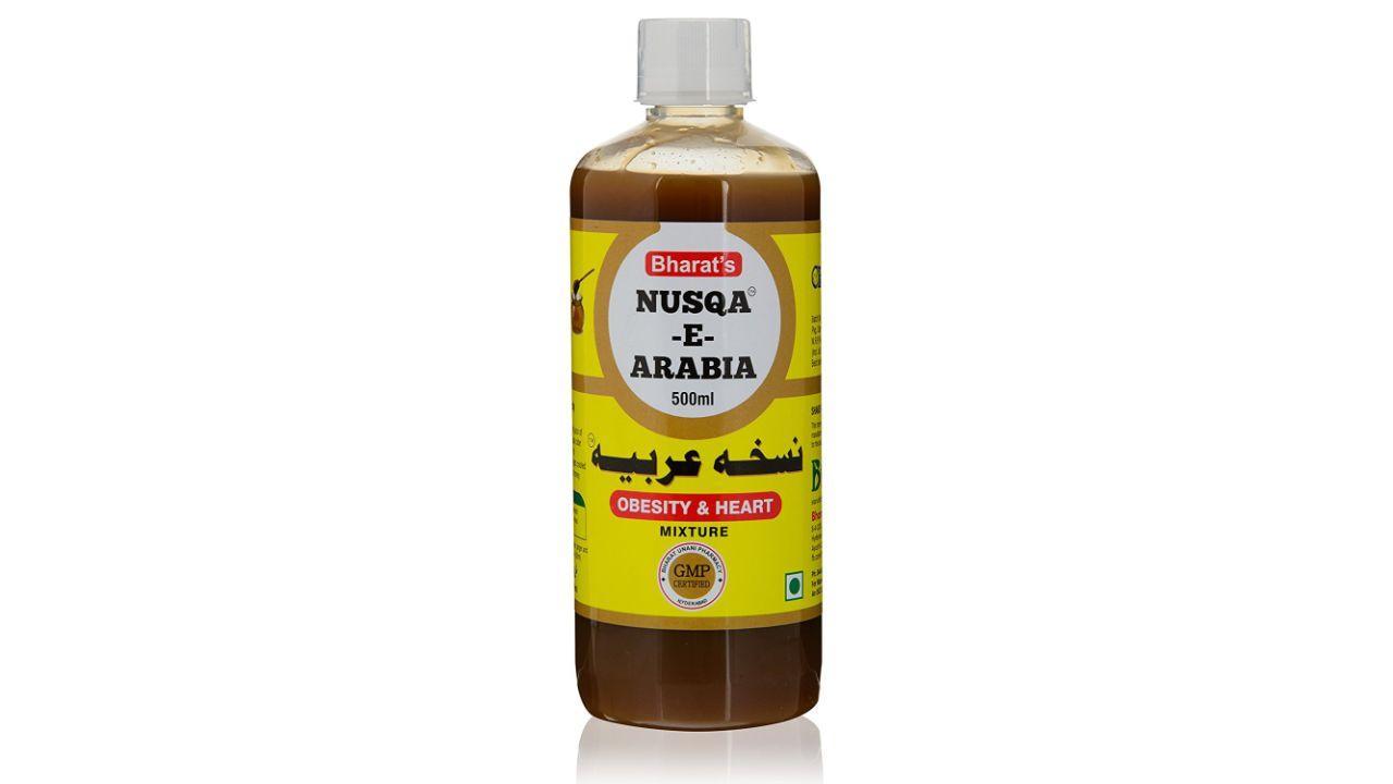 NUSQA -E- ARABIA: Natural remedy for cholesterol