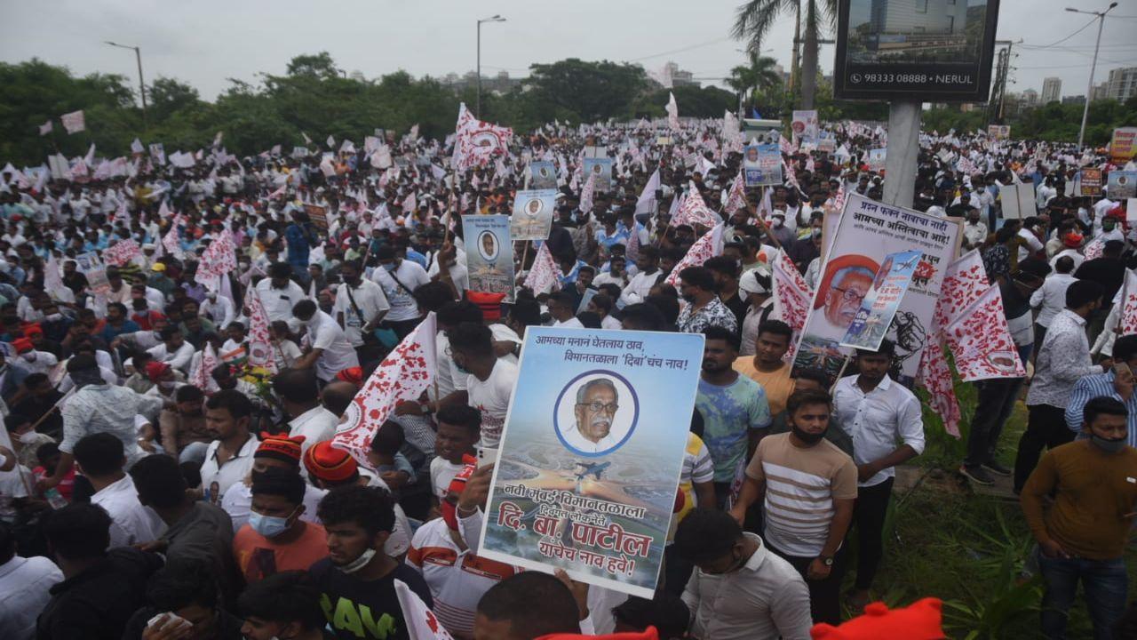 Navi Mumbai: Locals protest over naming new international airport; heavy security deployed