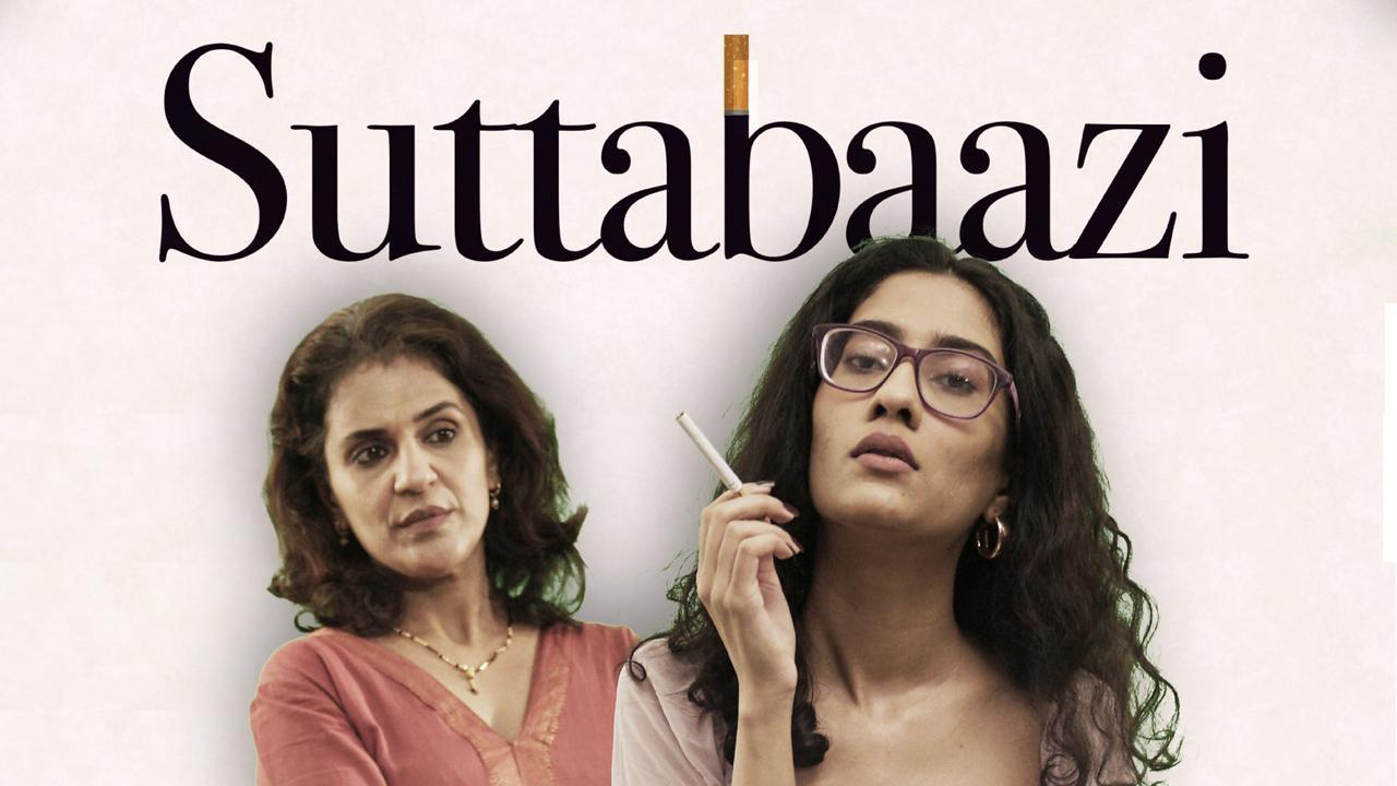 'Suttabaazi': Sushmita Sen's daughter Renee's debut film screened at Bandra Film Festival; Watch here!