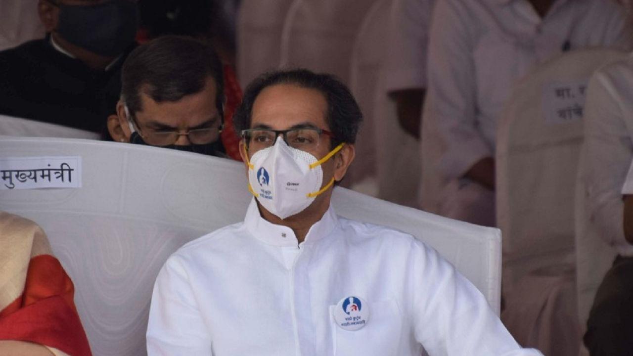 Maharashtra govt ready to vaccinate 15 lakh people per day: Uddhav Thackeray