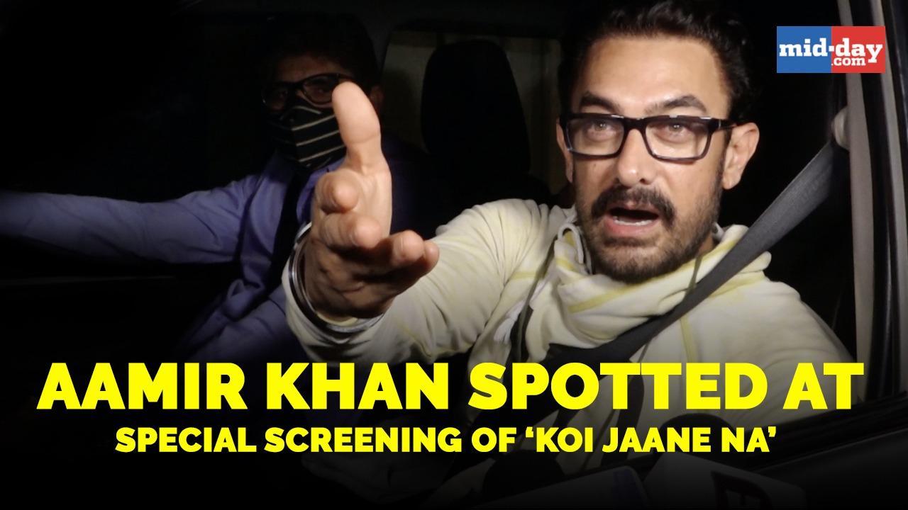 Aamir Khan spotted at the special screening of 'Koi Jaane Na'