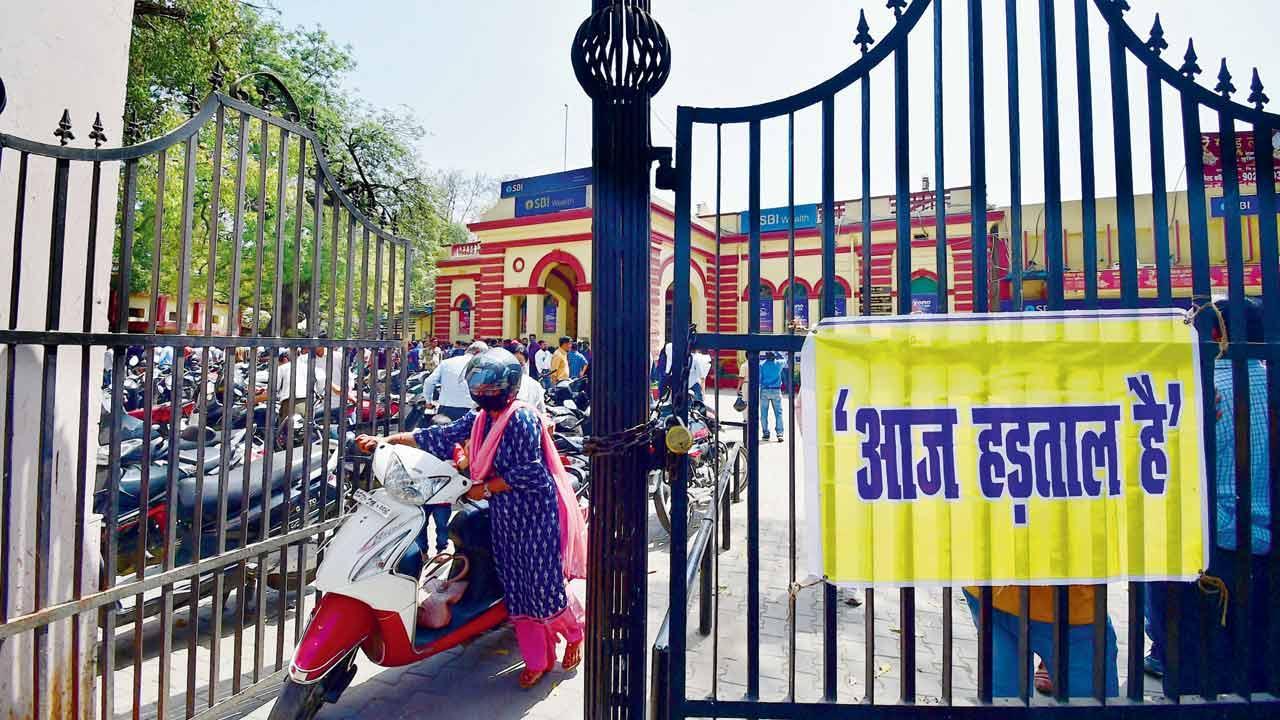 Strike hits PSU banks’ services