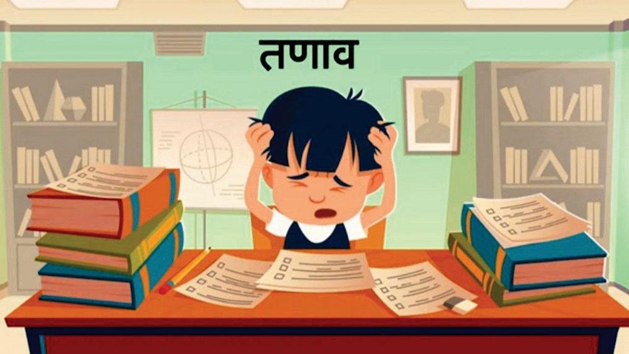 Now, YouTube videos to manage board exam stress