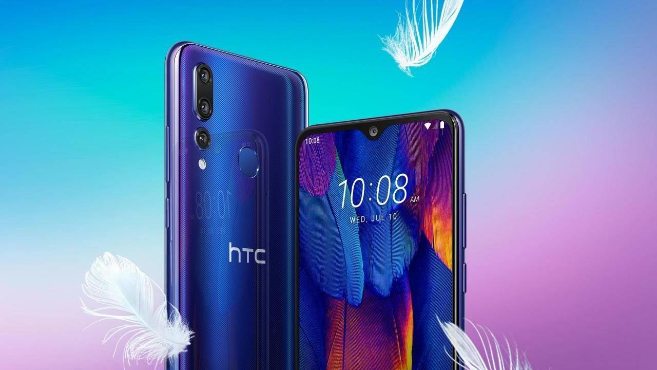 HTC Wildfire E3 with quad cameras launched