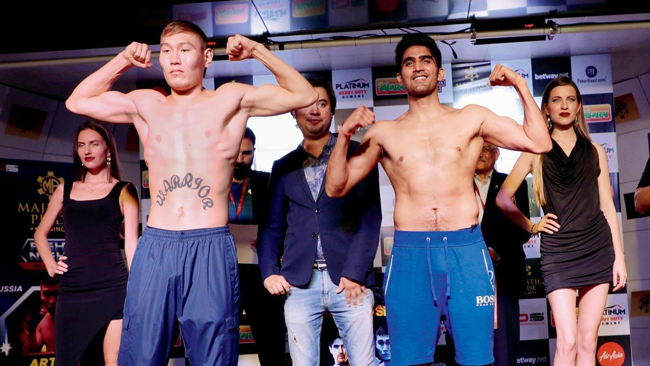 Vijender Singh suffers shocking loss to Russian Artysh Lopsan
