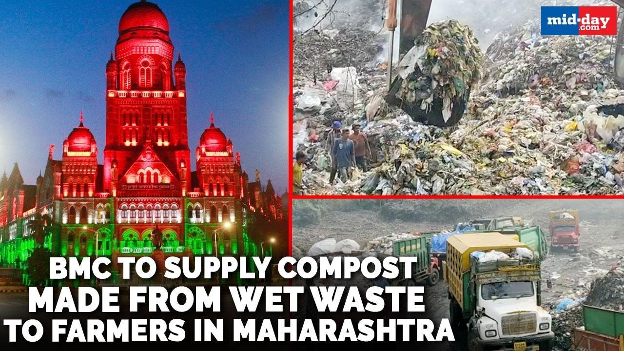 BMC to supply compost made from wet waste to farmers in Maharashtra