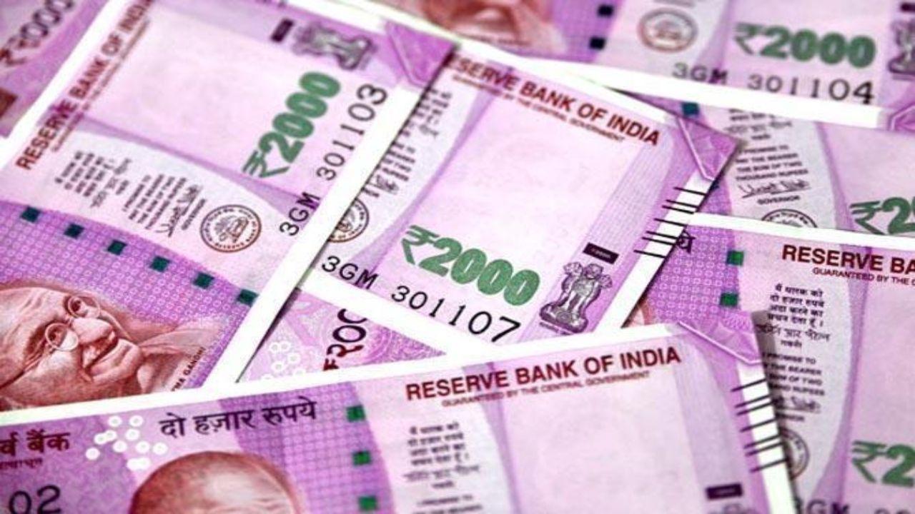 Maharashtra: Man held with counterfeit currency worth Rs 2 lakh in Aurangabad    