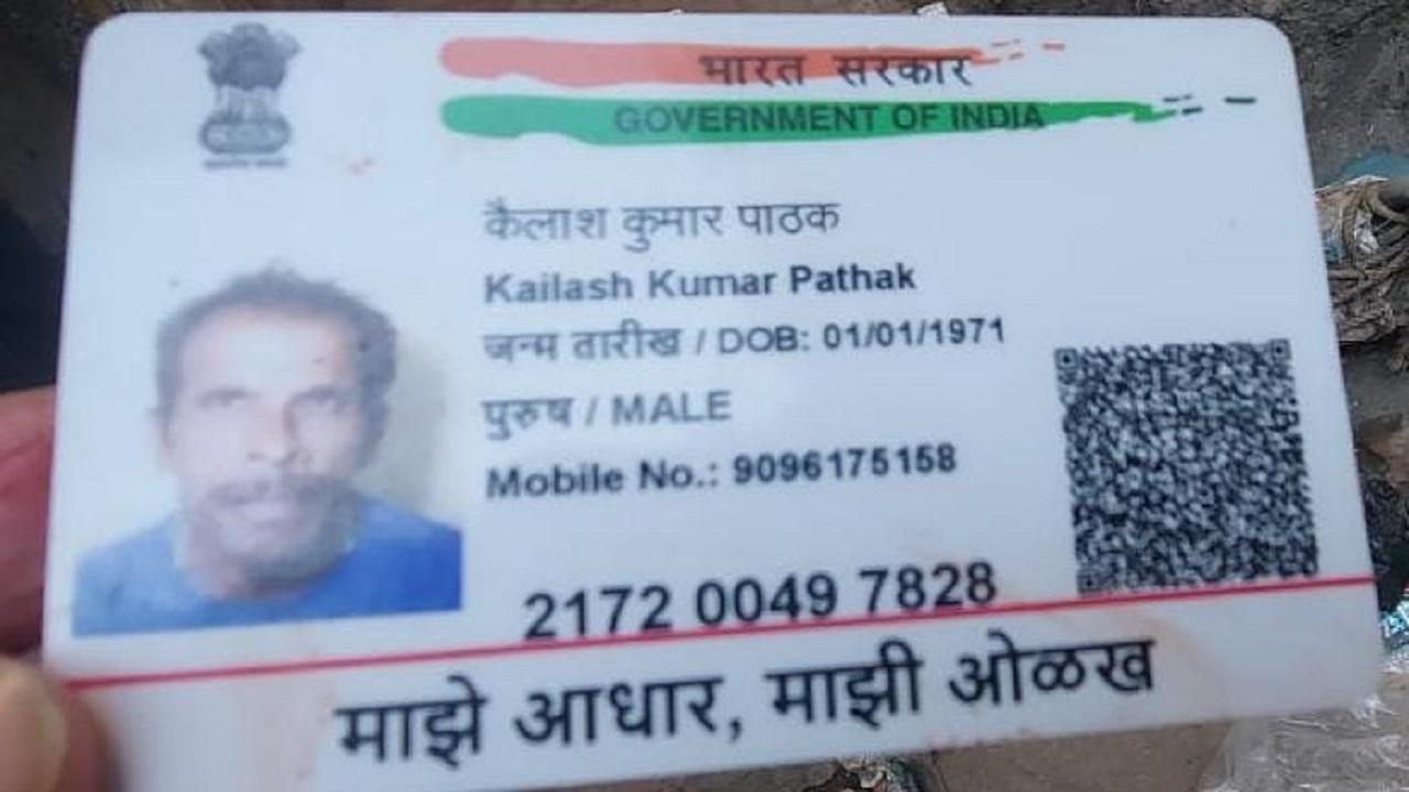 Mumbai Crime: 50-year-old security guard stabbed to death in Nalasopara