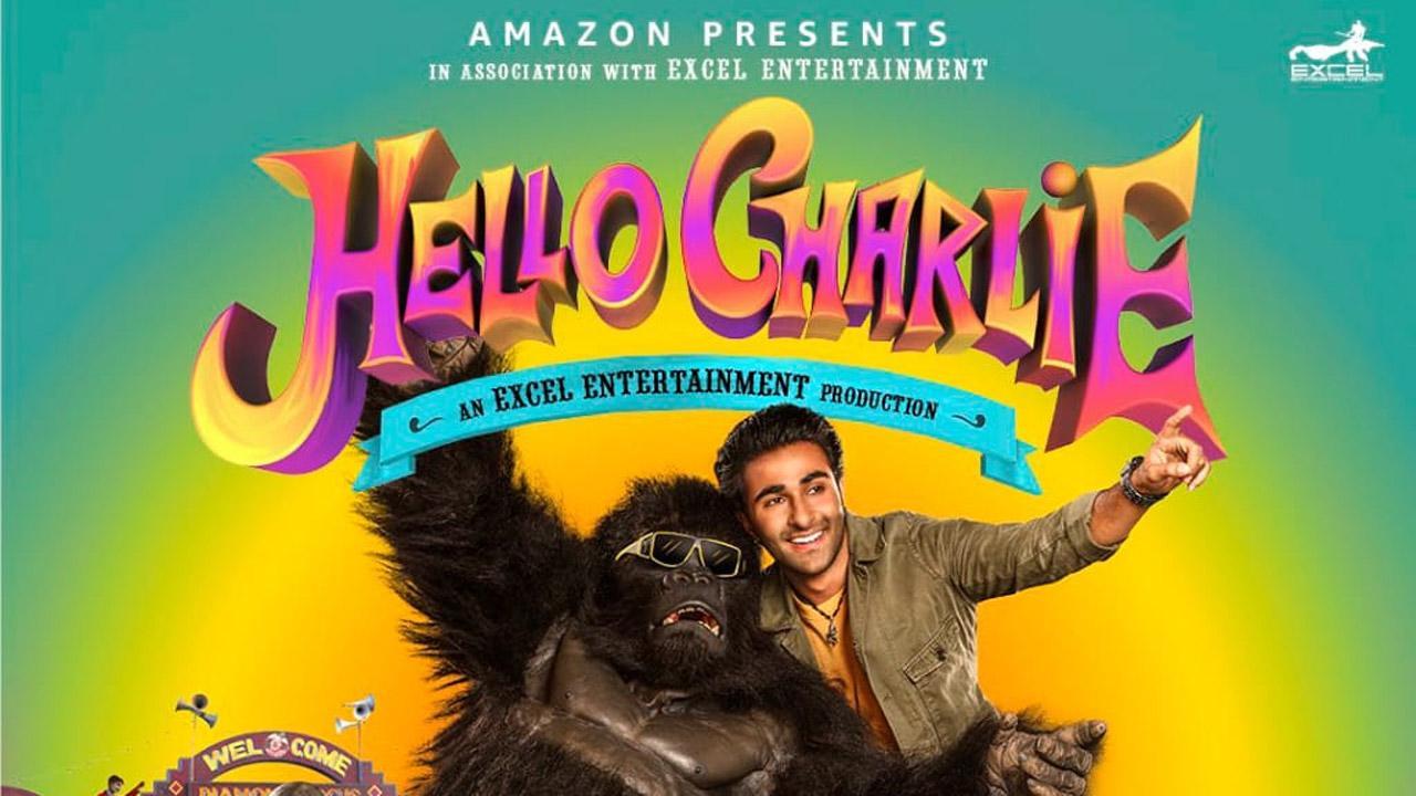 Hello Charlie teaser: Aadar Jain sets on a hilarious journey with a gorilla