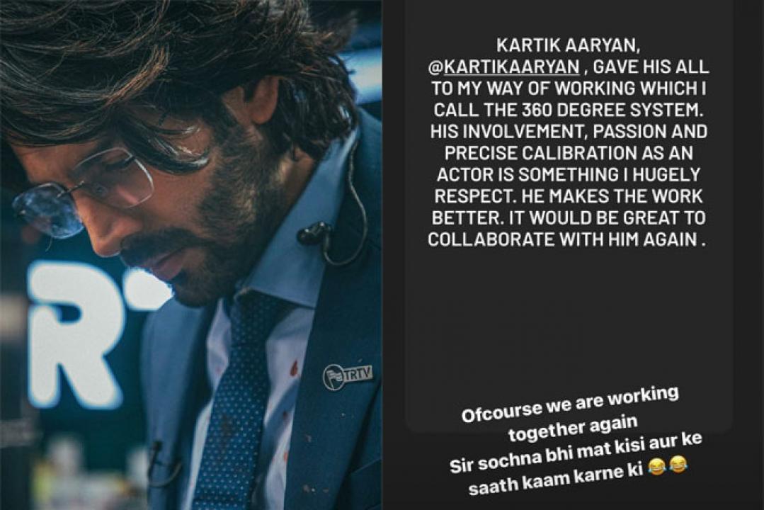 Kartik Aaryan jokingly threatens director Ram Madhvani, promising another collaboration
