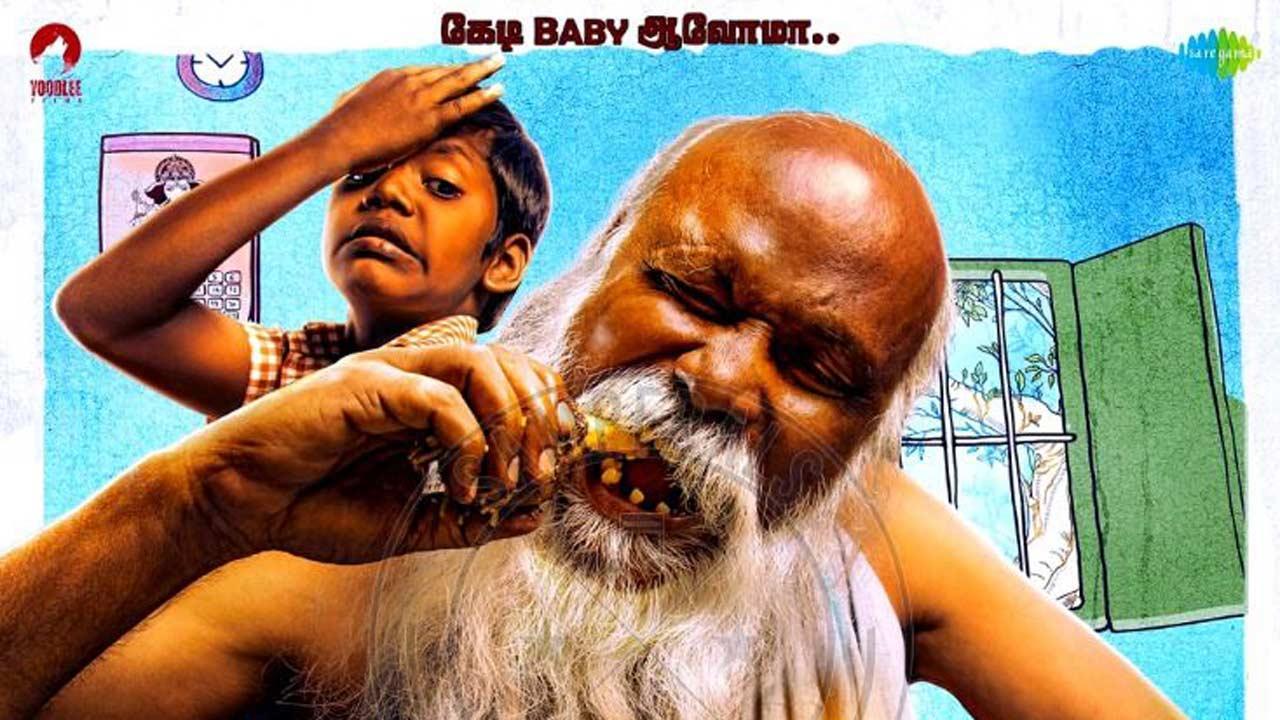 Naga Vishal bags the National Award for the Best Child Artist for KD Engira Karuppu Durai