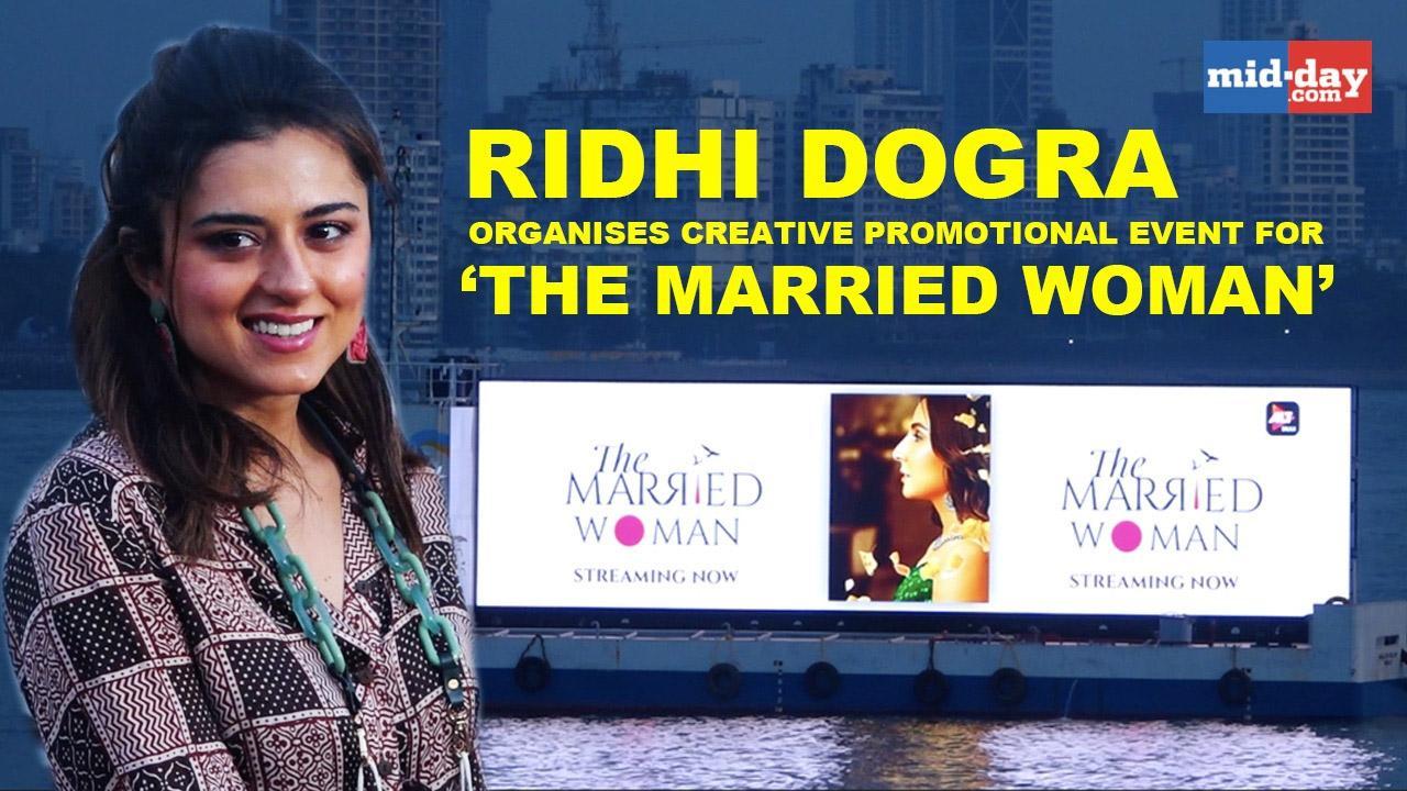 Ridhi Dogra organises creative promotional event for ‘The Married Woman’