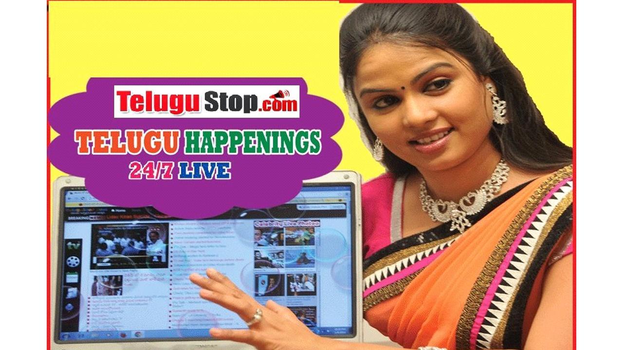 Online News Portal TeluguStop: A One-Stop Telugu Popular News Website