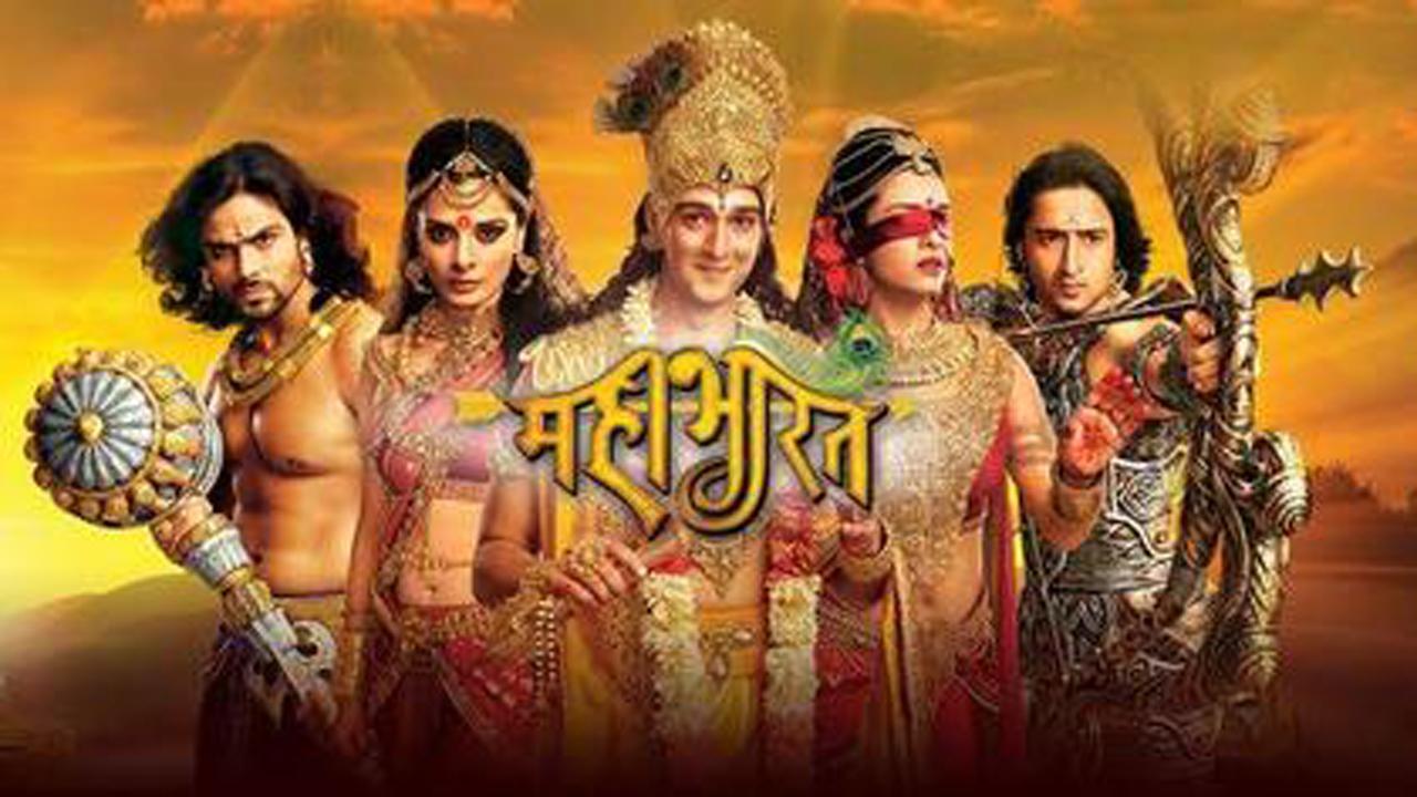 After Ramayan, it's time for 2013's TV series Mahabharat