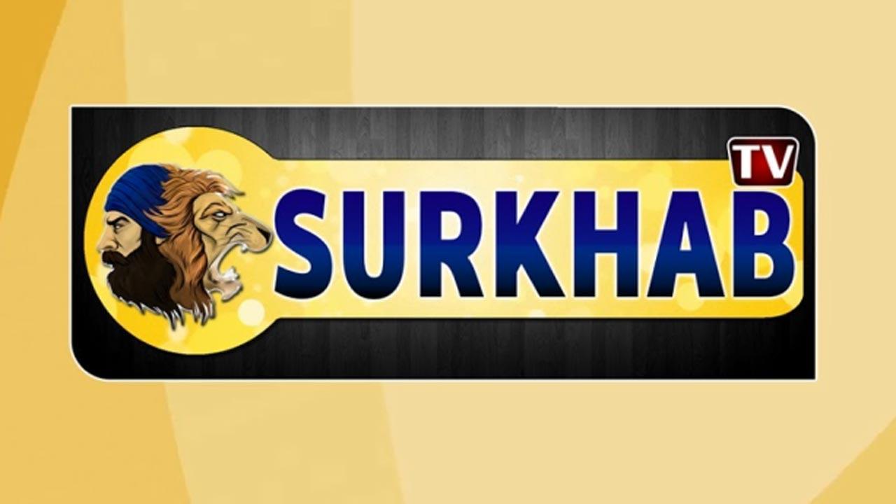 Surkhab TV – A Foremost Channel for Regional News