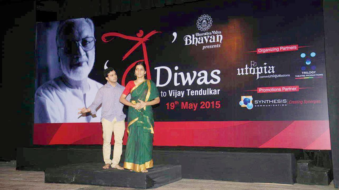 Stage is set for Tendulkar