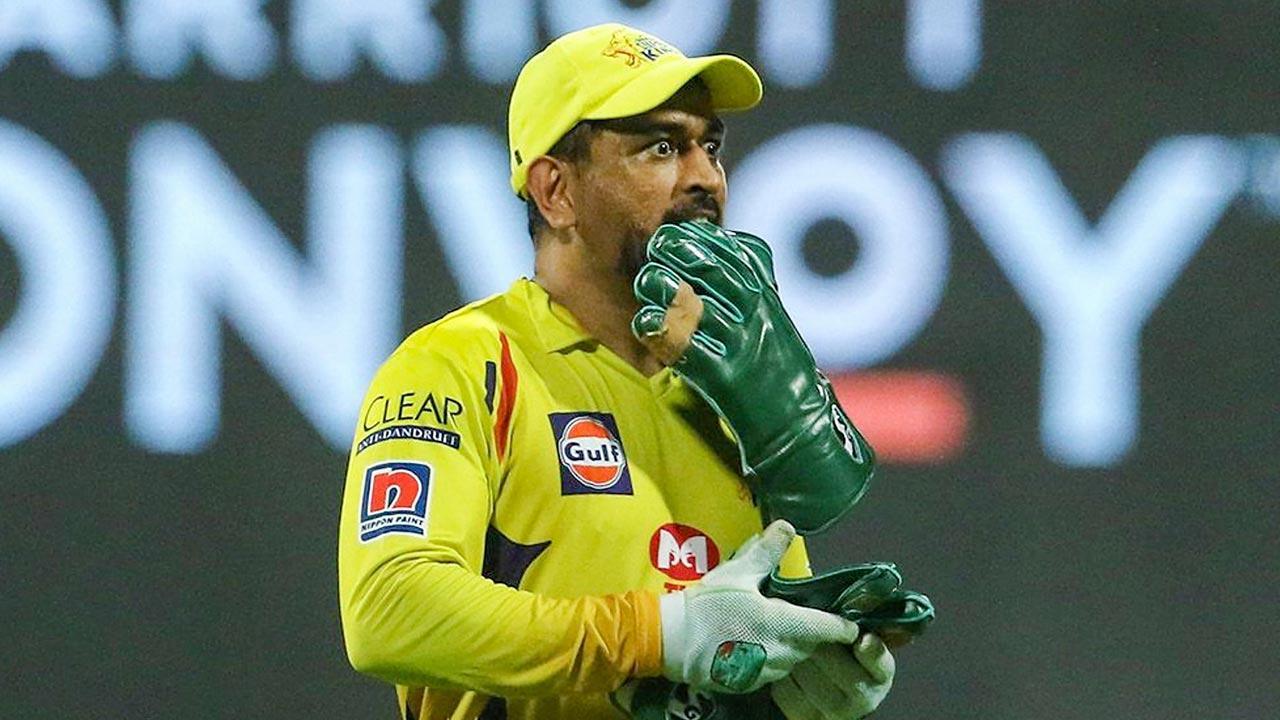IPL 2021: MS Dhoni blames dropped catches, bowling for defeat to MI