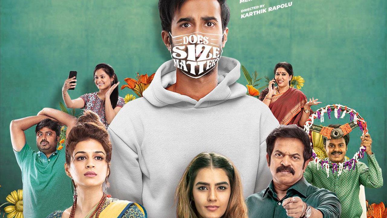 Ek Mini Katha Trailer: The story is filled with heart and hilarity 