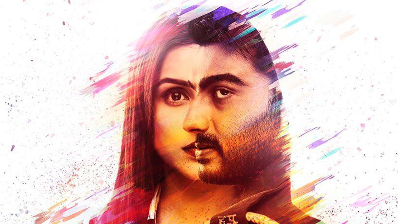 Arjun Kapoor, Parineeti Chopra's 'Sandeep Aur Pinky Faraar' premieres today on Amazon Prime Video