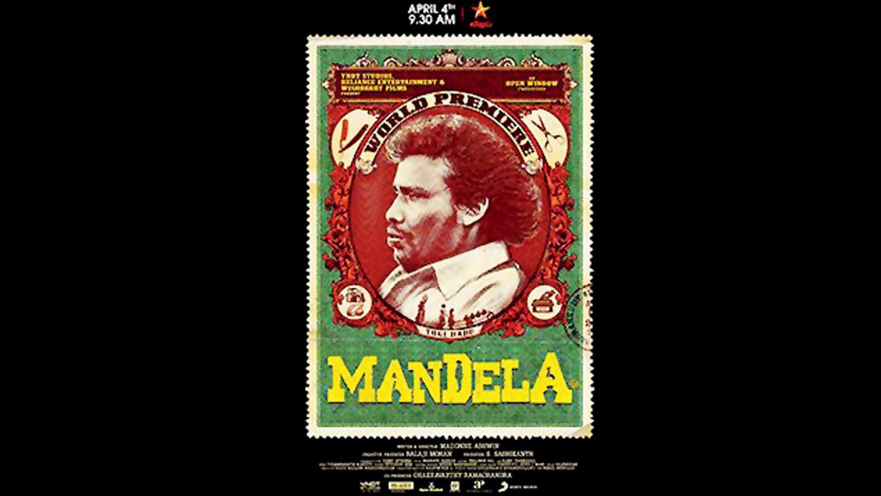 A still from the Tamil film Mandela