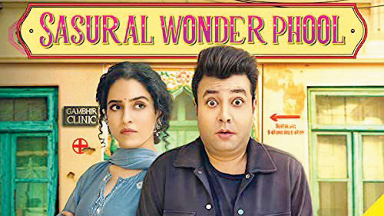 Sanya Malhotra and Varun Sharma