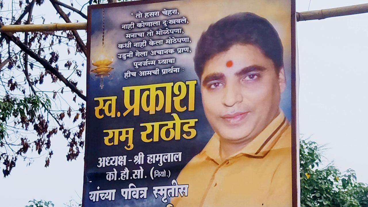 Mumbai: Stressed out over ‘pending dues’, caterer kills himself